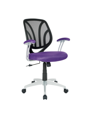 Silver Coated Arms & Base Screen Back Chair - Office Star