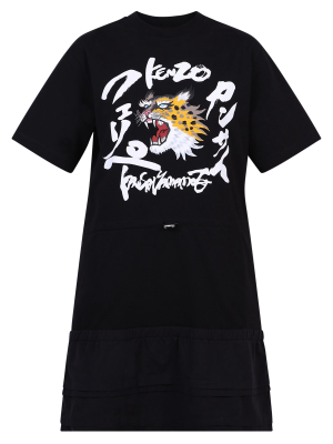 Kenzo X Kansai Yamamoto Calligraphy T-shirt Dress