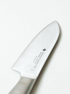 Kitchen Knife - 10 1/2 In