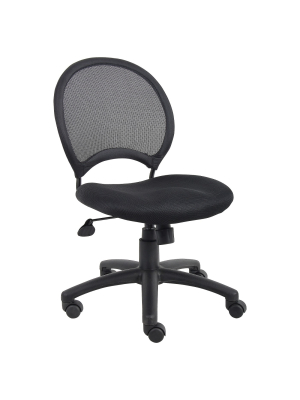 Mesh Chair Black - Boss Office Products