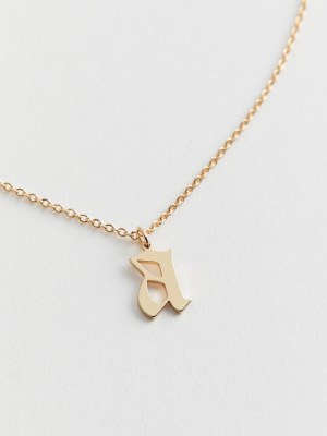 Initial Charm Necklace