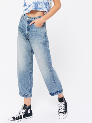 Ética Tyler High-waisted Straight Leg Jean – Fleetwood