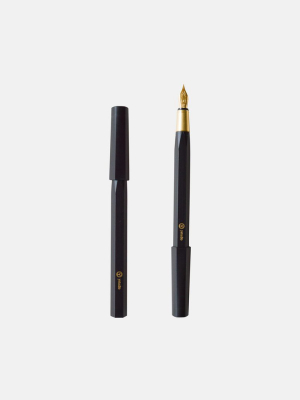 Resin Fountain Pen - Black (ex-display)