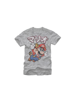 Men's Nintendo Super Mario Bros Japanese T-shirt