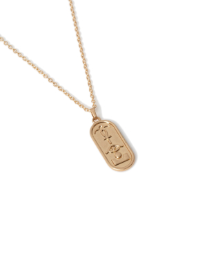 Gold Tag Necklace*