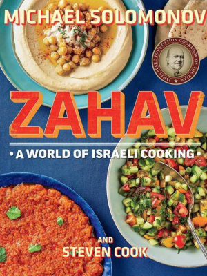 Zahav - By Michael Solomonov & Steven Cook (hardcover)