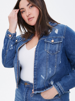 Plus Size Frayed Denim Jacket