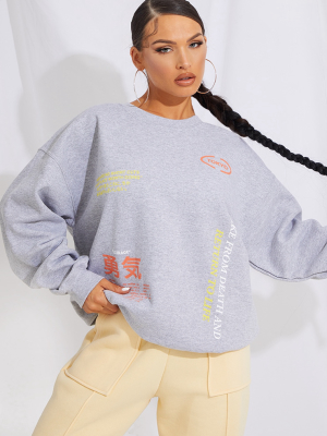 Grey Tokyo Symbol Printed Sweatshirt
