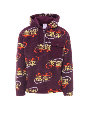 Li-ning Logo Motif Hoodie