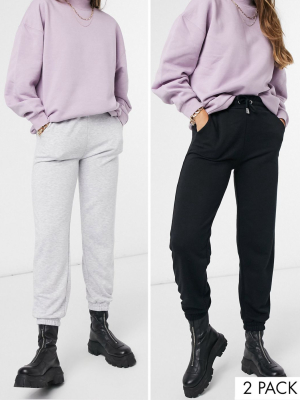 Stradivarius Multipack Oversized Sweatpants In Gray And Black