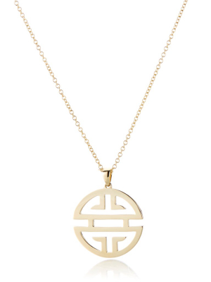 Gold Shou Pendant Necklace