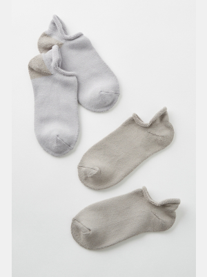 Kendall Ankle Sock Set