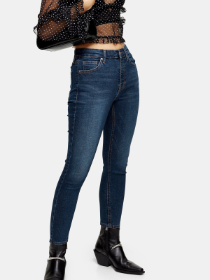 Petite Indigo Jamie Jeans