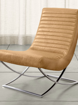 Cooper Armless Leather Chair