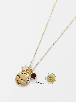 February Birthstone Necklace