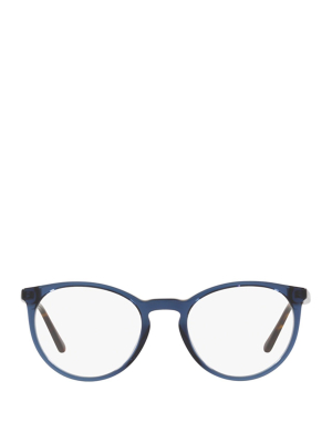 Polo Ralph Lauren Round Frame Glasses