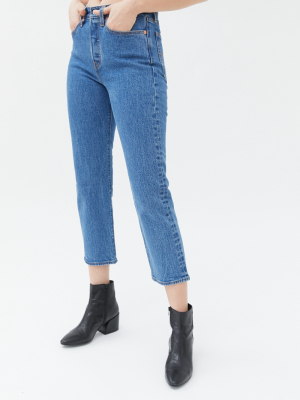 Levi's Wedgie Straight Jean - Stonewash