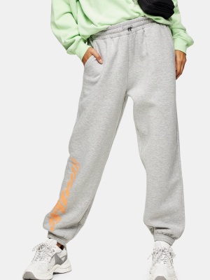 Gray Slogan Sweatpants