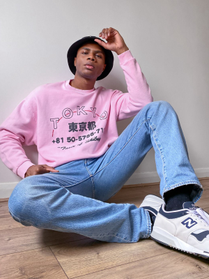 Asos Design Oversized Sweatshirt In Pink Acid Wash With Tokyo Chest Print