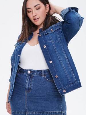 Plus Size Stone Wash Denim Jacket