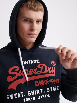 Sweat Shirt Shop Duo Hoodie