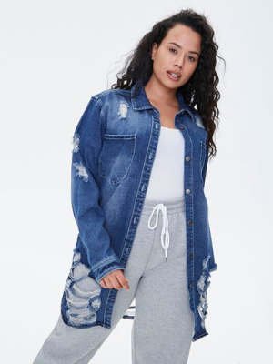 Plus Size Distressed Denim Jacket