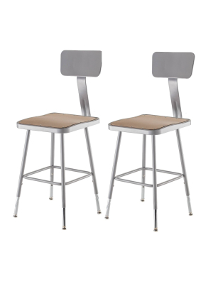 2pk 19 -27" Adjustable Heavy Duty Square Steel Stool With Backrest - Hampton Collection