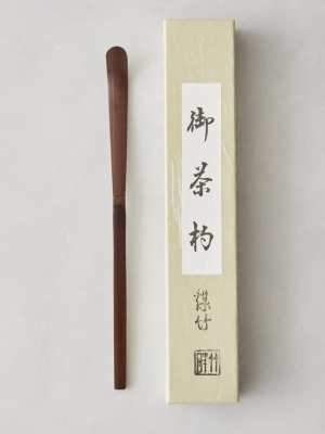White Bamboo Chashaku, By Chikumeido