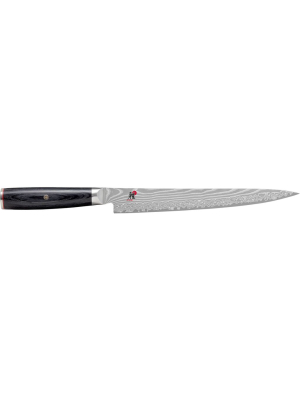 Zwilling Miyabi Kaizen Ii 9.5-inch Sujihiki Knife