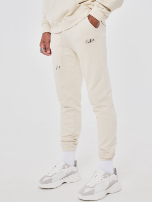 Essentials Relaxed Fit Washed Jogger - Light Beige