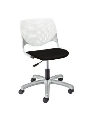 Kool Computer Chair Tuxedo Fabric Upholstered Seat - Kfi