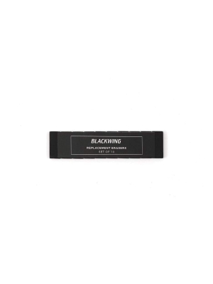 Blackwing Eraser - Refill