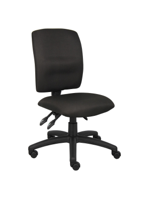 Multi-function Fabric Task Chair Black - Boss Office Products