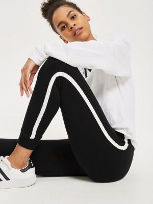 Side Stripe Joggers