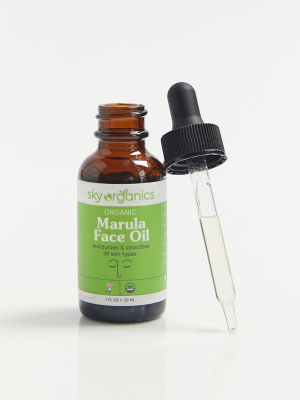 Sky Organics Organic Marula Face Oil