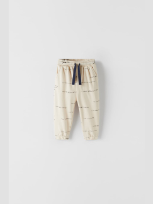 Pants With Text