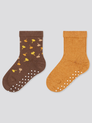 Baby Socks (2 Pairs)