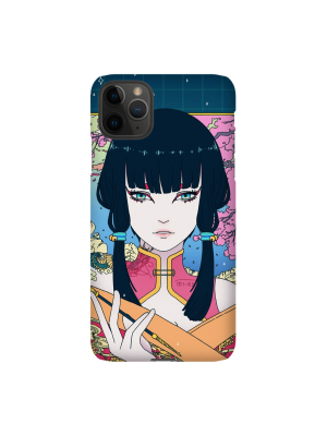 Saibagaru Phone Case