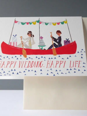 Paddle To Bliss Wedding Card - Mb4