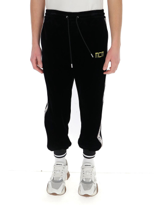 Mcm Geo Laurel Track Pants