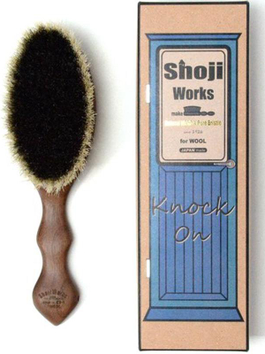 Wool Clothes Brush In Walnut