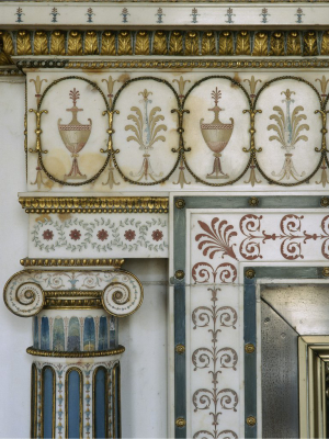 "syon House Décor" From Getty Images