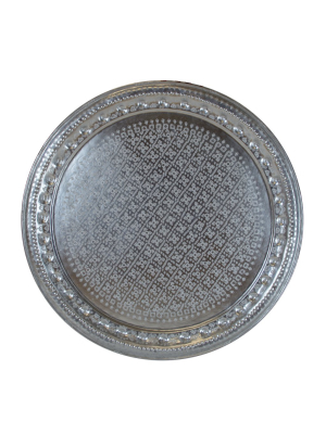 Vintage Moroccan Silver Tray, Ibrahim