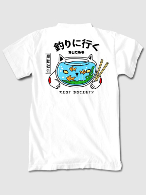 Sugee Lucky Cat Fish Bowl Boys Tee