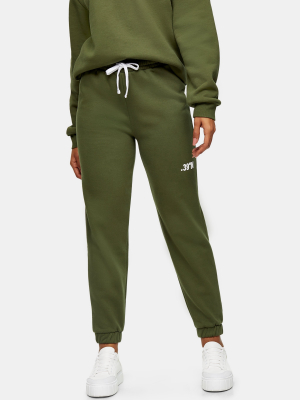 39°n Khaki Sports Sweatpants