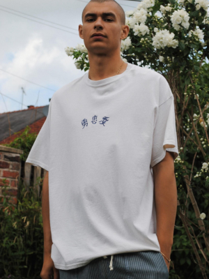 Uo Stone Embroidered Tee