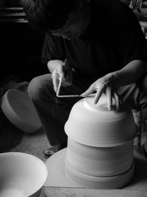 Footed Porcelain Vase