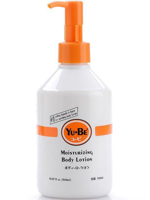 Moisturizing Body Lotion