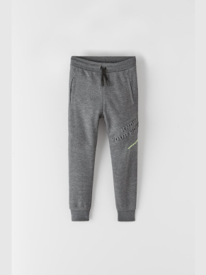 Embossed Logo Sport Pants