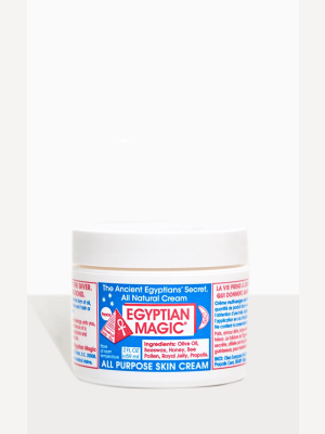 Egyptian Magic Multi-purpose Skin Cream 59ml